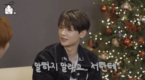 Minho SM Entertainment 