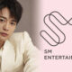 Minho SM Entertainment