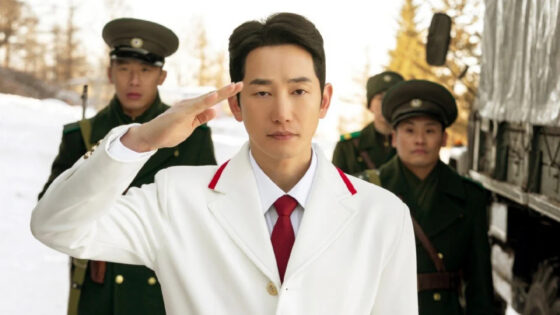 Park Si Hoo