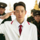 Park Si Hoo