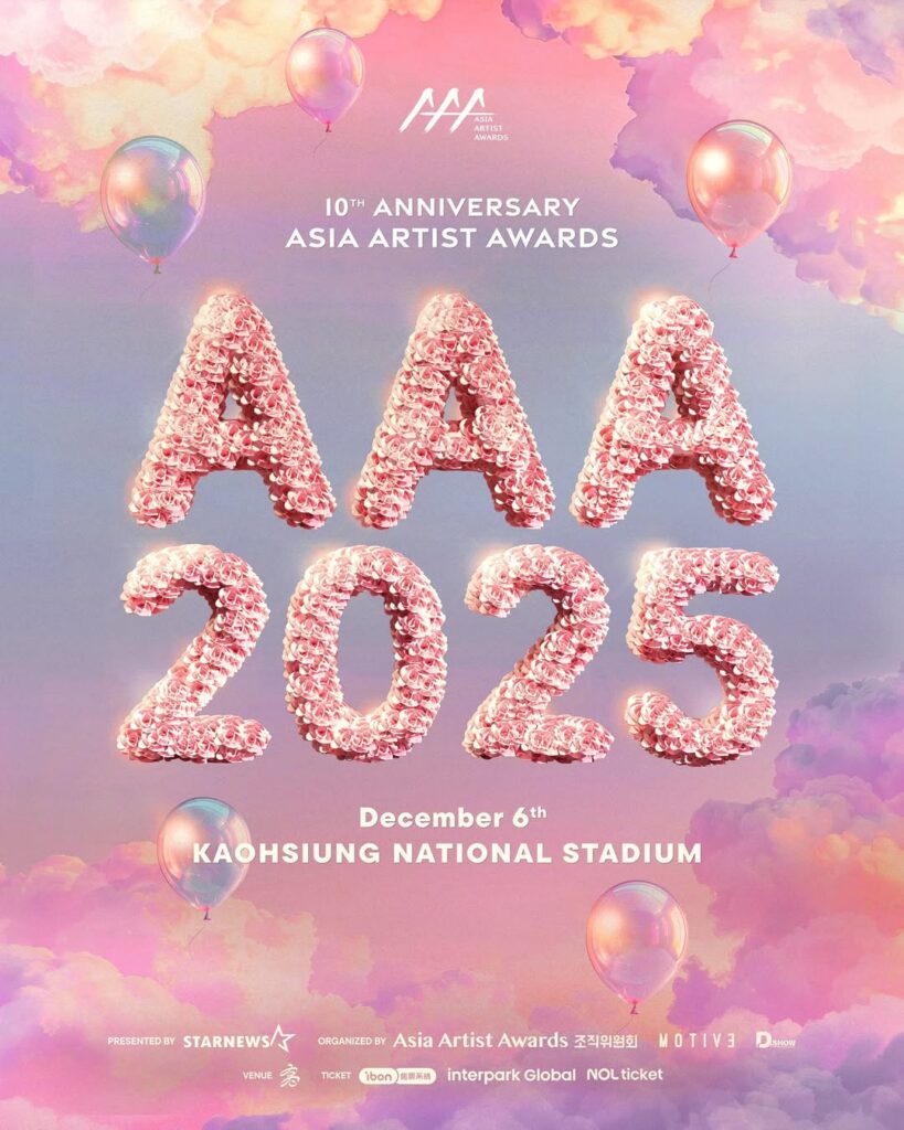 presentaciones Asia Artist Awards