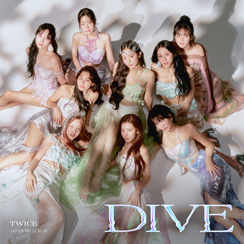 TWICE JYP Entertainment 