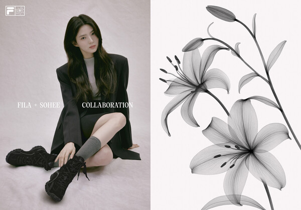 zapatillas Han So Hee