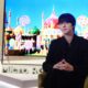 Ahn Hyo Seop asiste al The First Look de Samsung 2026
