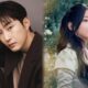 bae na ra han jae ah