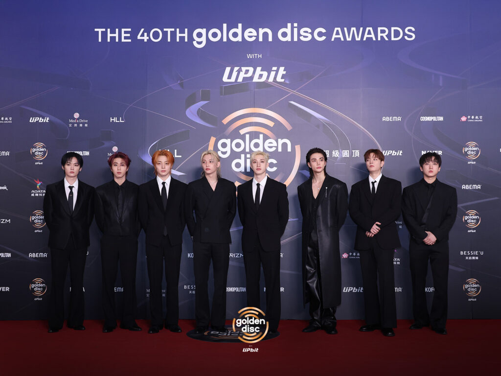 Golden Disc Awards 2026