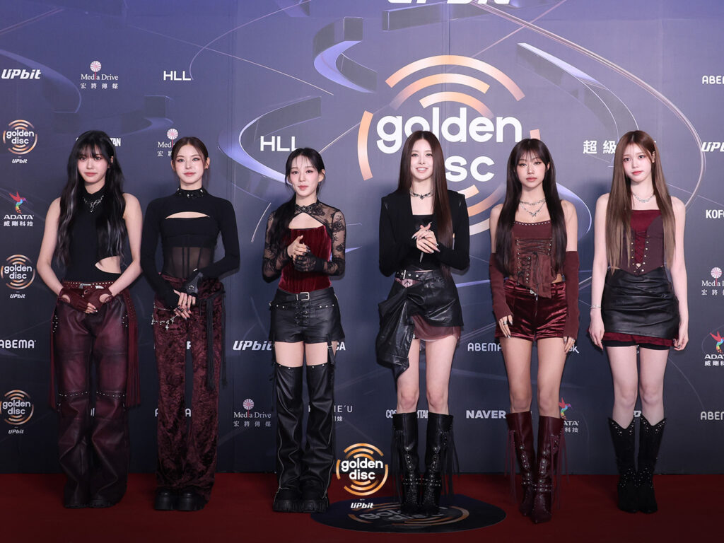 Golden Disc Awards 2026