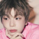 Kang Daniel servicio militar