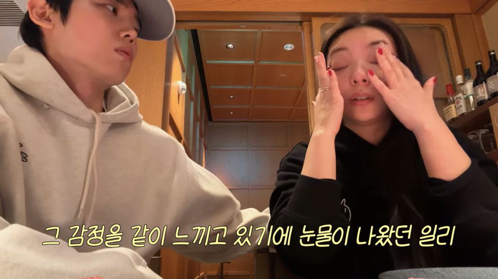 Ailee tratamiento fertilidad