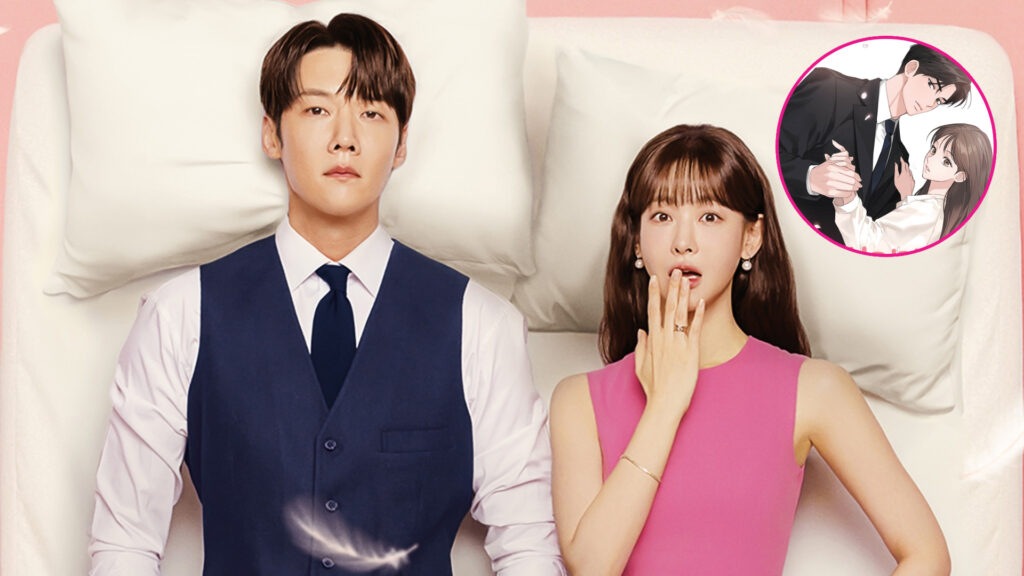 autora Positively Yours K-drama