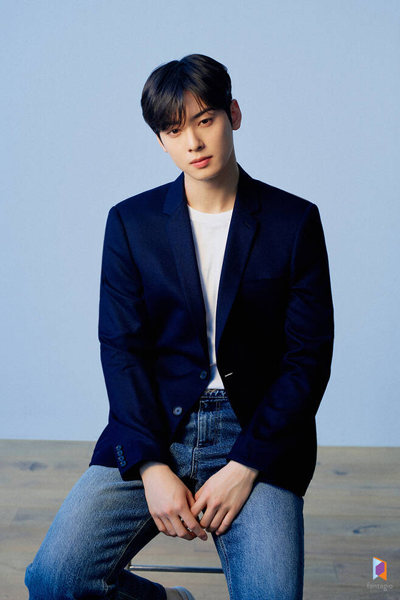Cha Eun Woo evasión 
