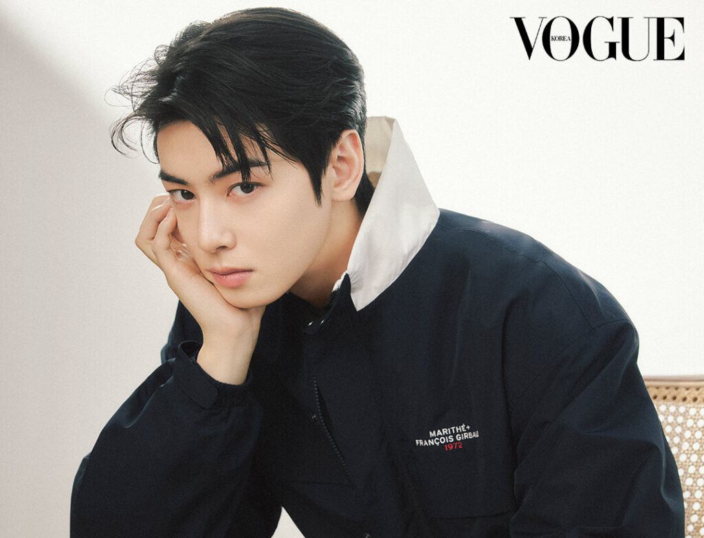 defensa Cha Eun Woo