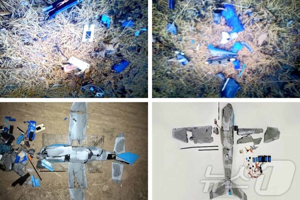 dron Corea Norte