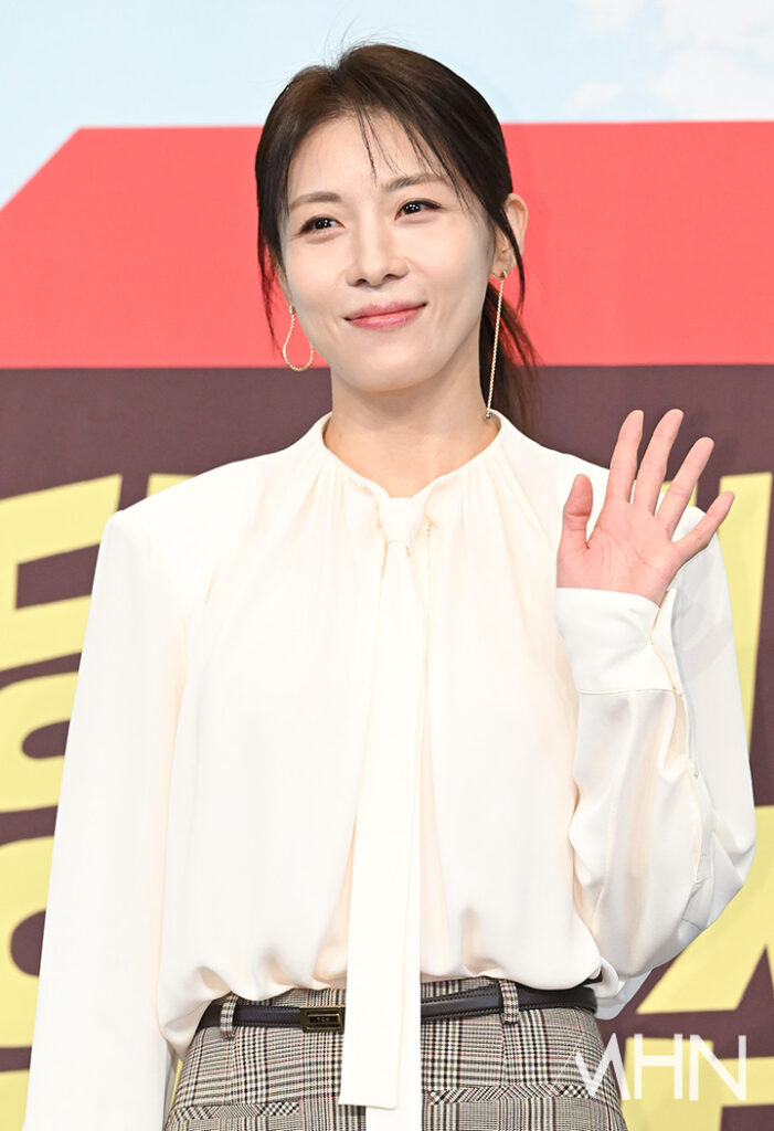 Ha Ji Won pareja 