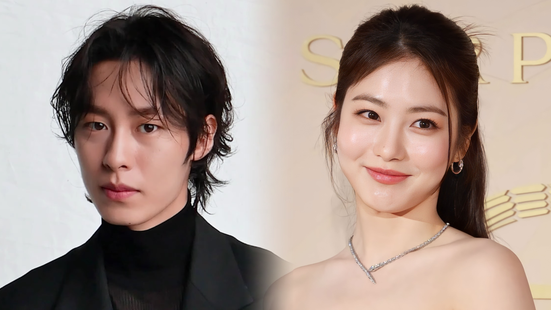 Lee Jae Wook Shin Ye Eun