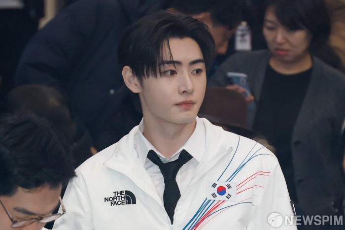 Sunghoon juegos invierno
