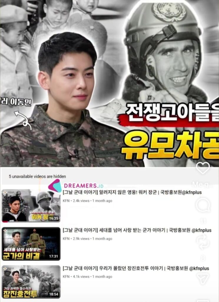 defensa Cha Eun Woo