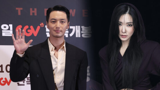 Byun Yo Han Tiffany Young