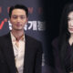 Byun Yo Han Tiffany Young