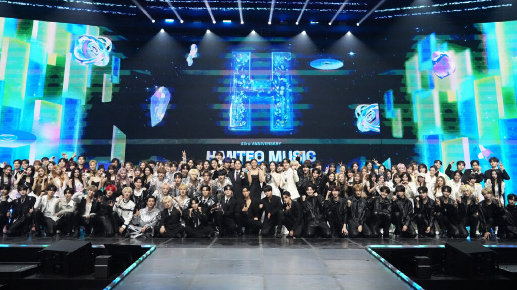 Hante oMusic Awards 2025