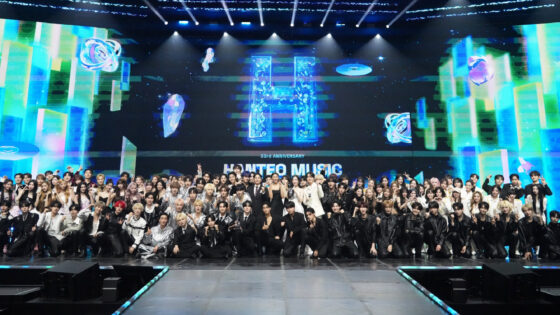 Hante oMusic Awards 2025