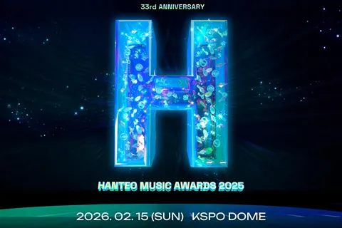 Hanteo Music Awards 2025