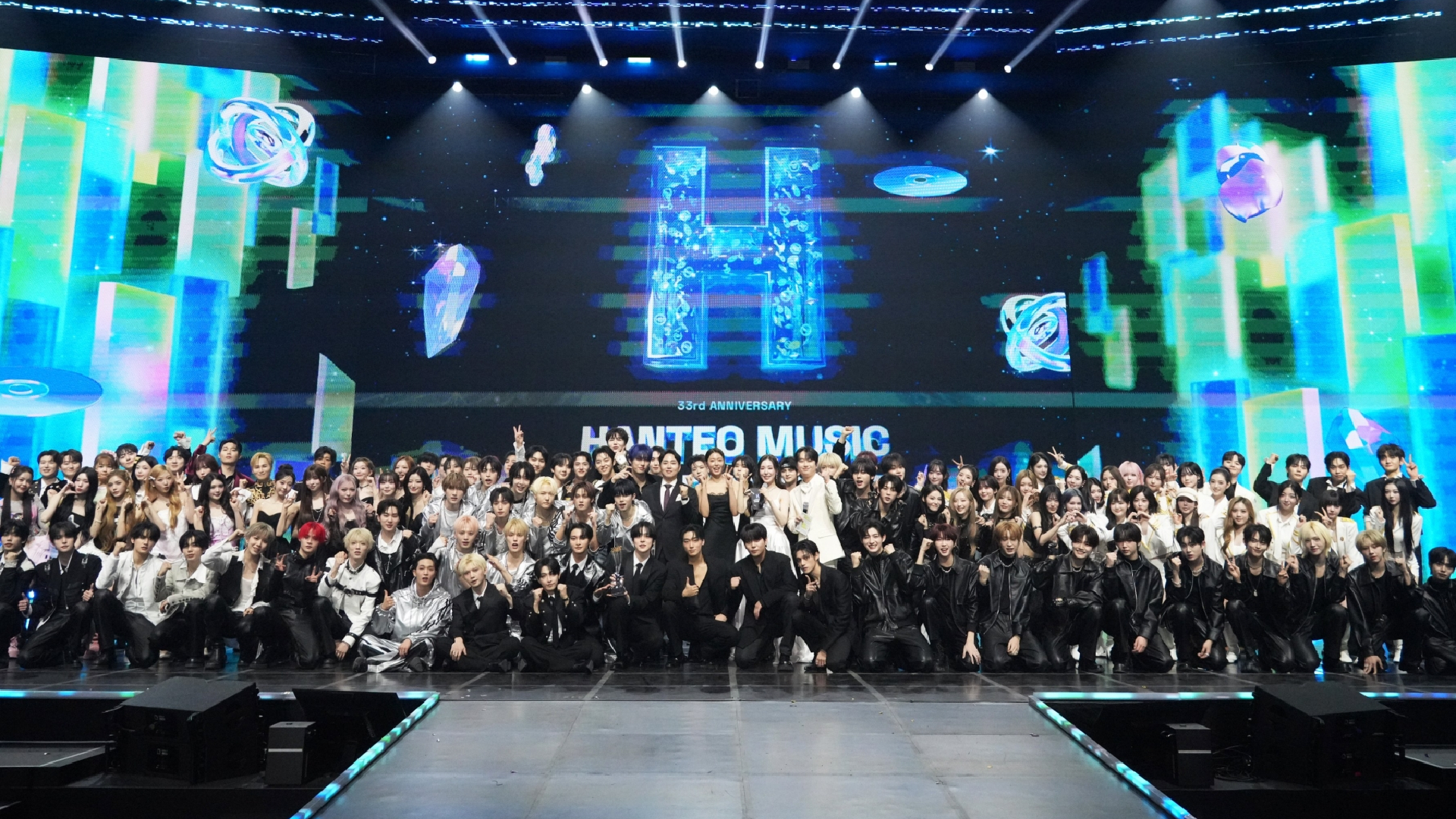 Hante oMusic Awards 2025