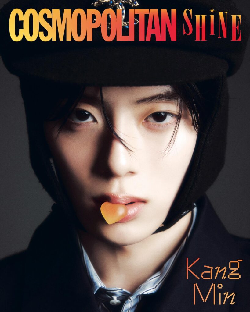 Kangmin VERIVERY debut solista