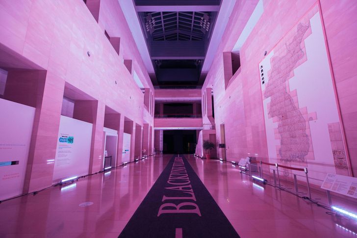 BLACKPINK Museo Nacional Corea 