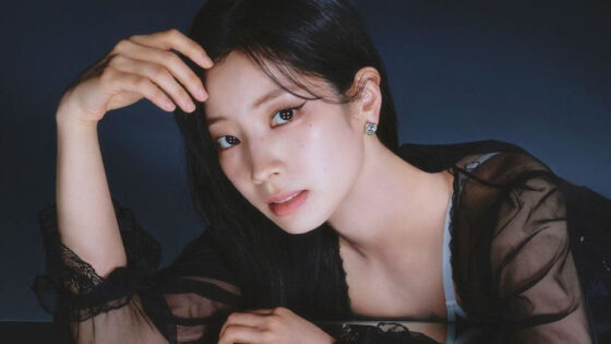 Dahyun descanso