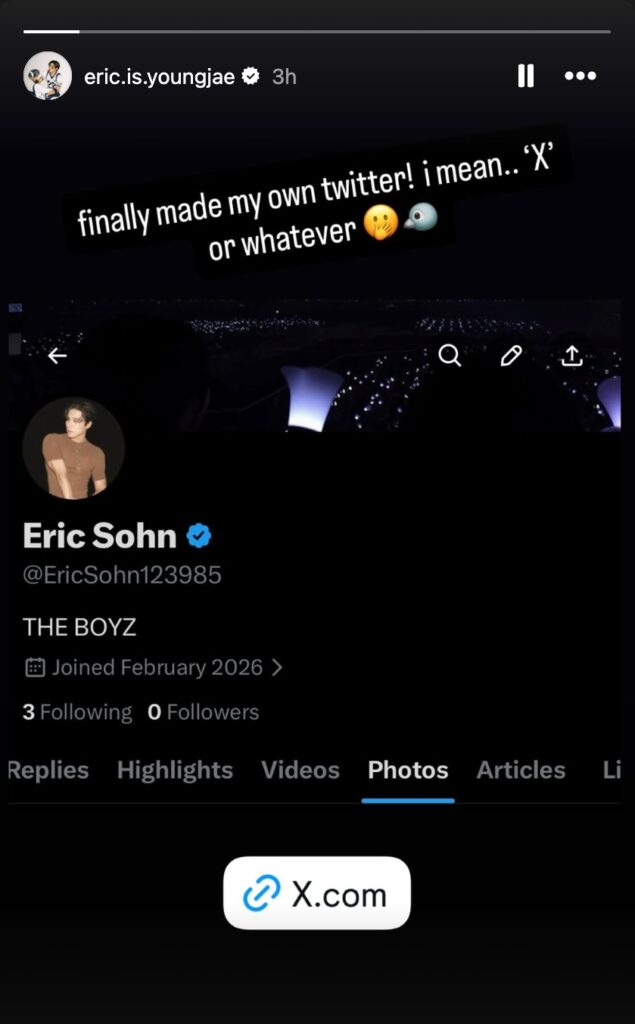 Eric X 