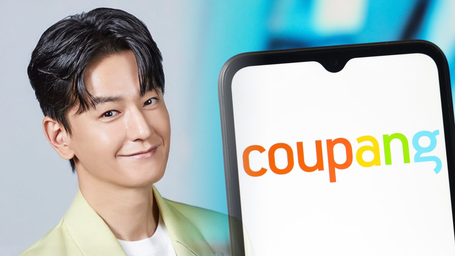 Im Joo Hwan Coupang