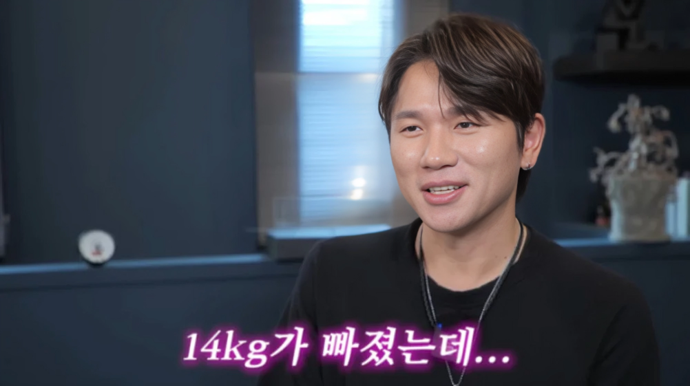 K.Will peso 