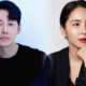 Kim Dong Wook Stella Kim