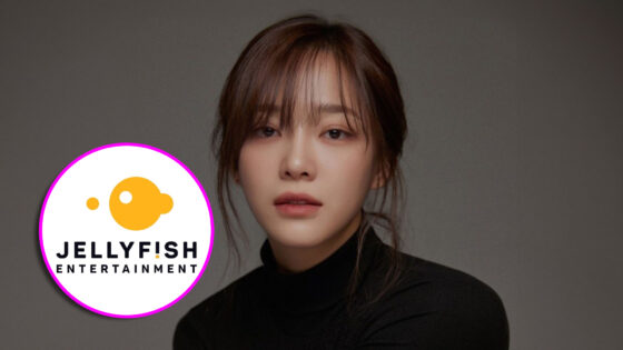 Kim Se Jeong Jellyfish Entertainment