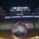 bebe-de-4-meses-fallece-tras-abuso-infantil-y-asesinato-en-corea-del-sur-unniepop