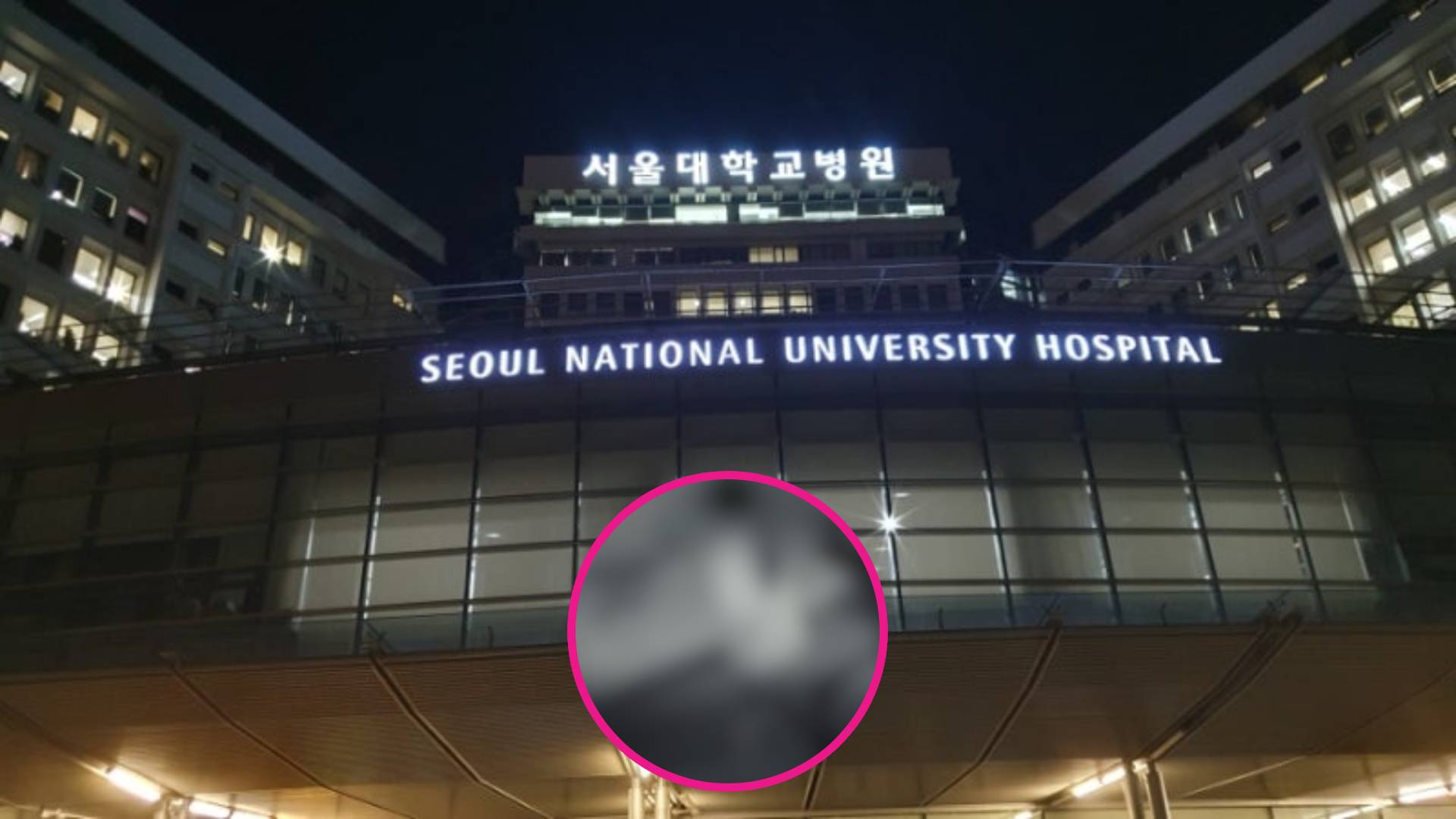bebe-de-4-meses-fallece-tras-abuso-infantil-y-asesinato-en-corea-del-sur-unniepop