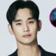 kim-soo-hyun-podria-regresar-a-la-pantalla-con-nuevo-kdrama-tras-su-polemica-unniepop