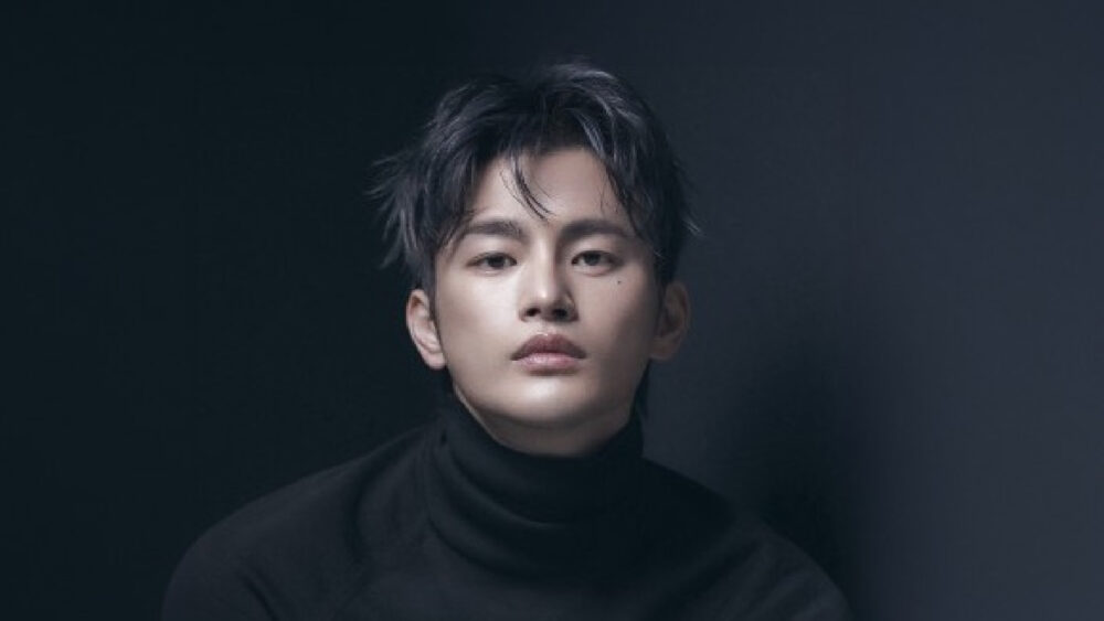 Seo In Guk Latinoamérica