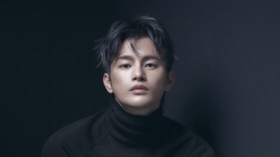 Seo In Guk Latinoamérica