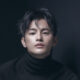 Seo In Guk Latinoamérica