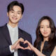Song Kang Kim So Hyun