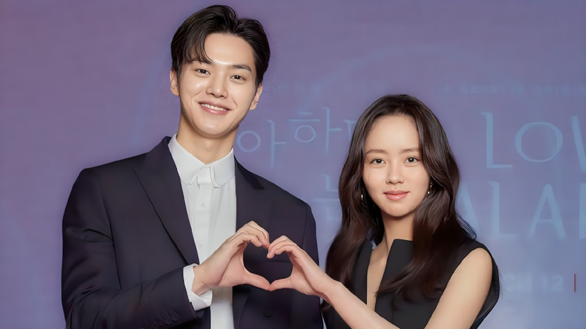 Song Kang Kim So Hyun
