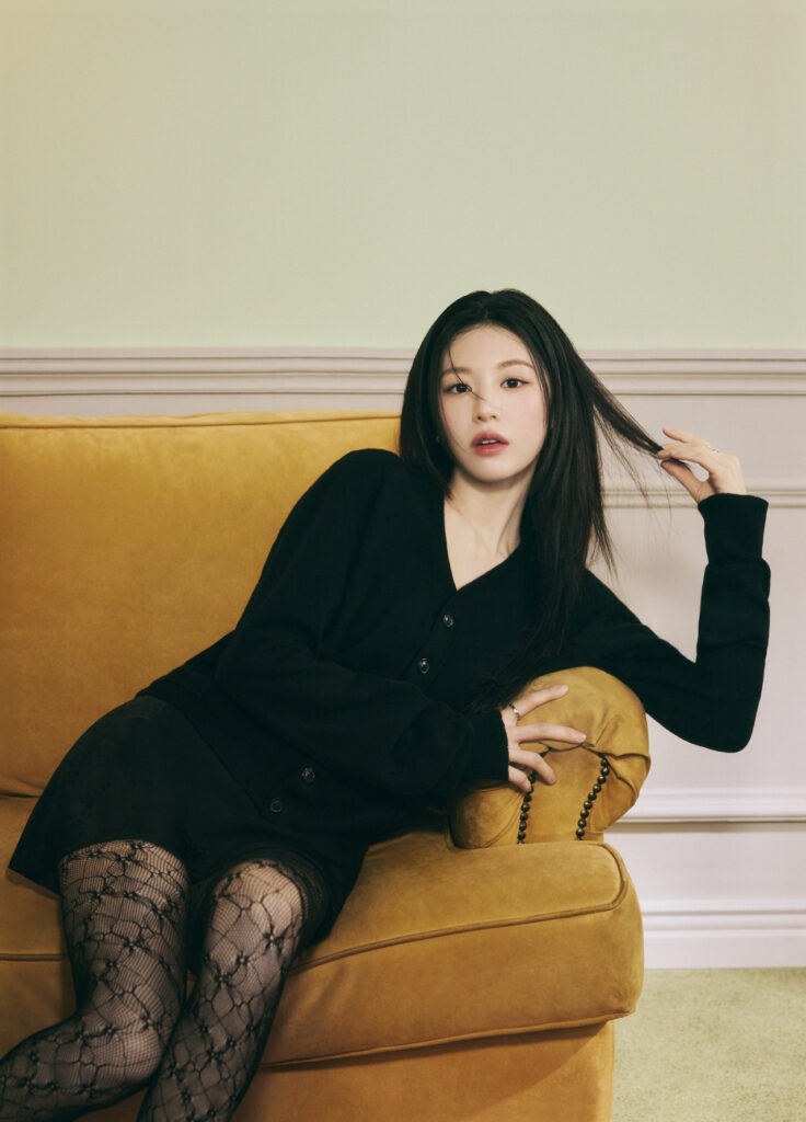 Go Yoon Jung bomberos