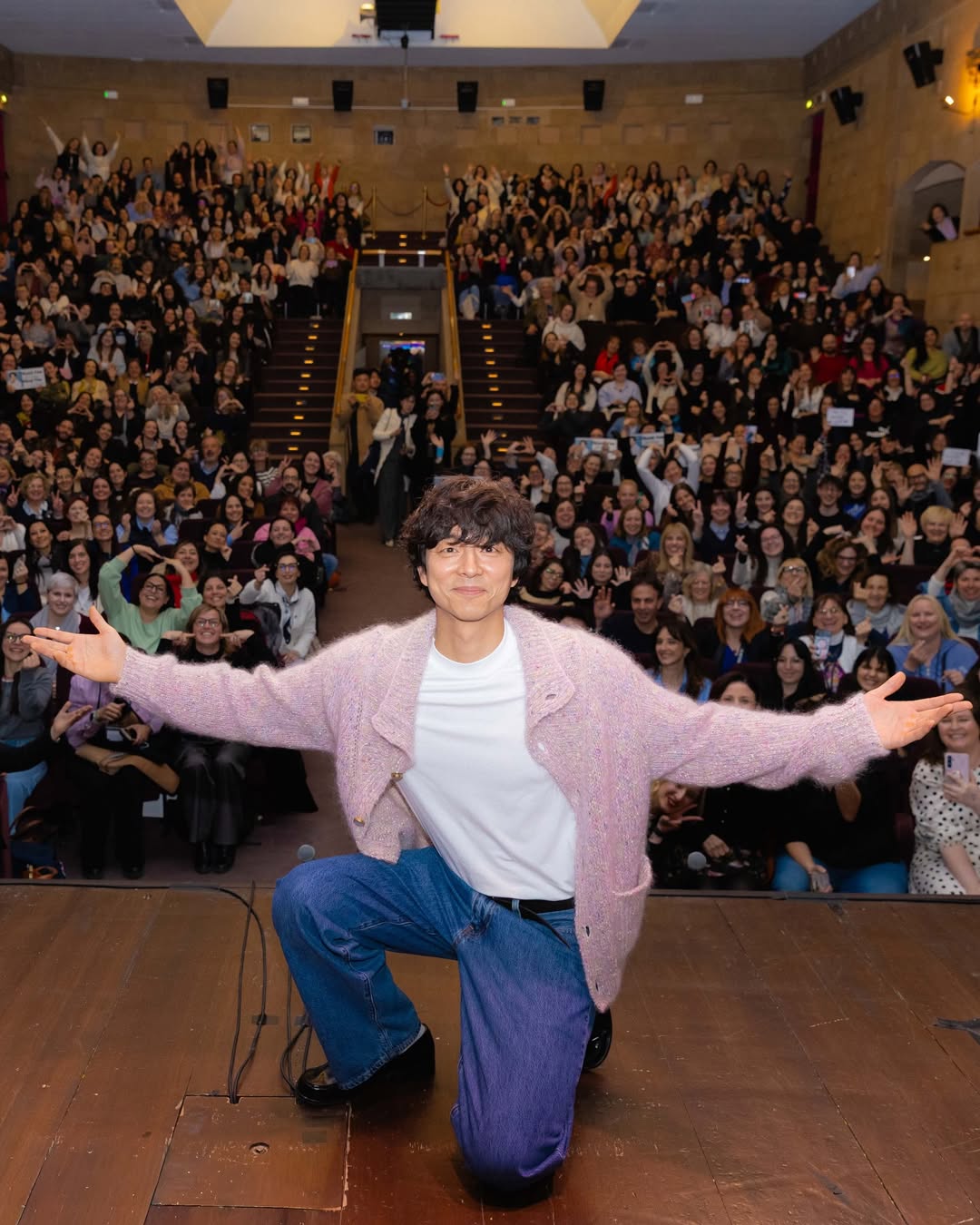 Gong Yoo masterclass