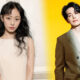 Jeon So Nee Lee Dong Wook
