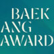 Baeksang Arts Awards nueva categoría