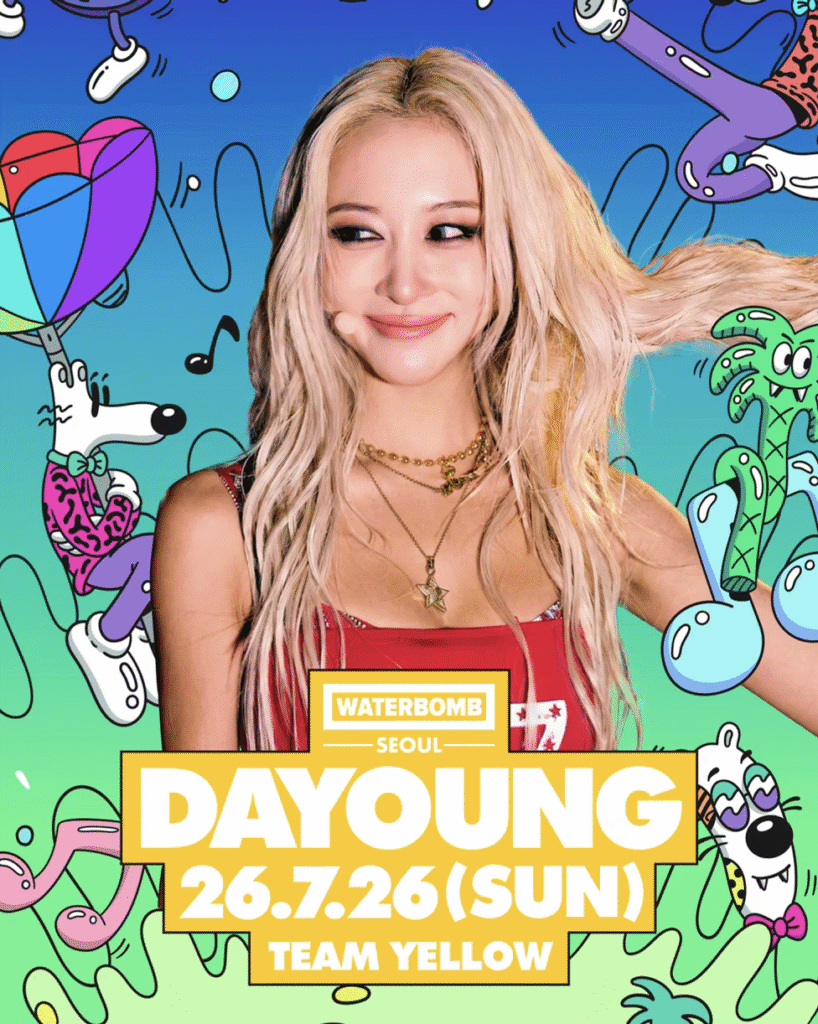 Dayoung WATERBOMB