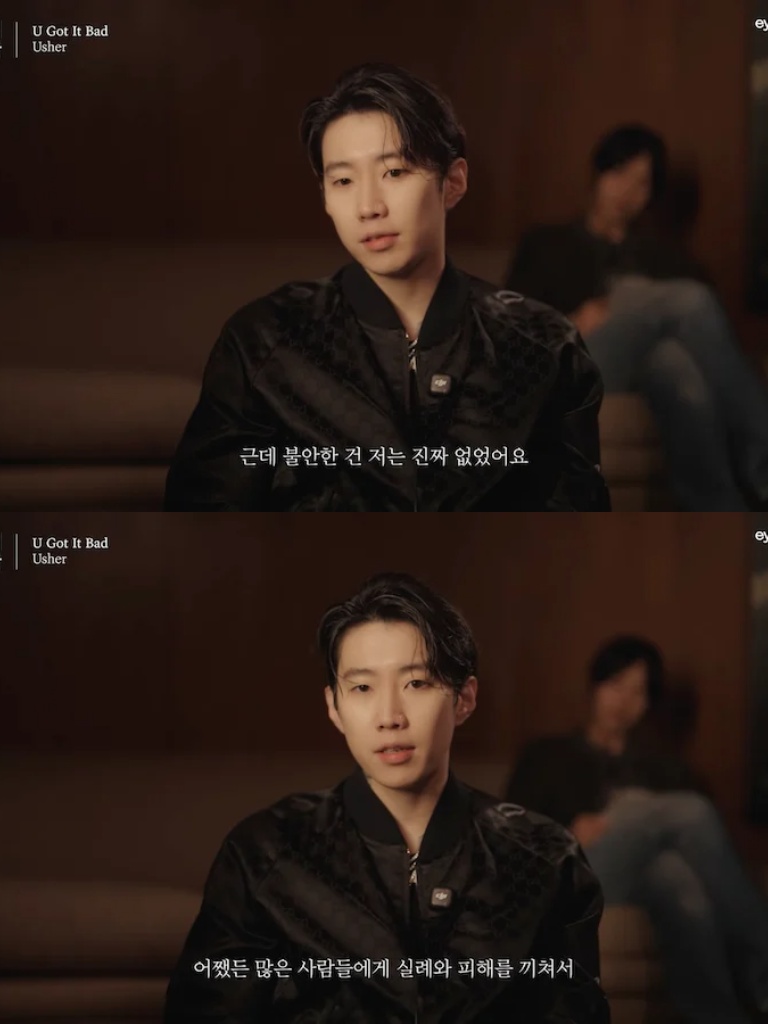 Jay Park 2PM