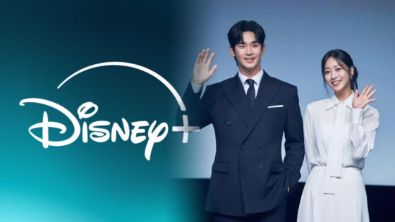 Knock Off Disney+